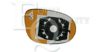 EQUAL QUALITY RS02114 Mirror Glass, outside mirror